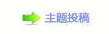 香⽮㘀ࡔ豔楟쩎婦_噙퍾鱧顛兿୎綏